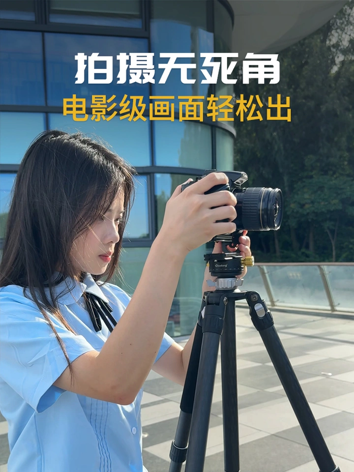 720度无死角，相机云台让你电影级画面轻松出！