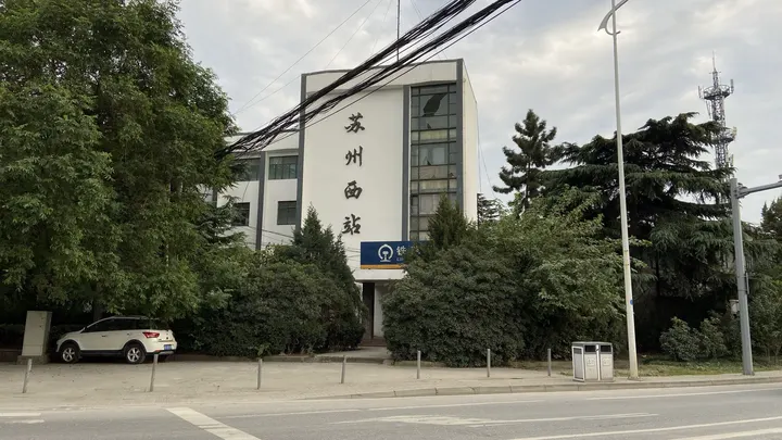 东风内燃机车