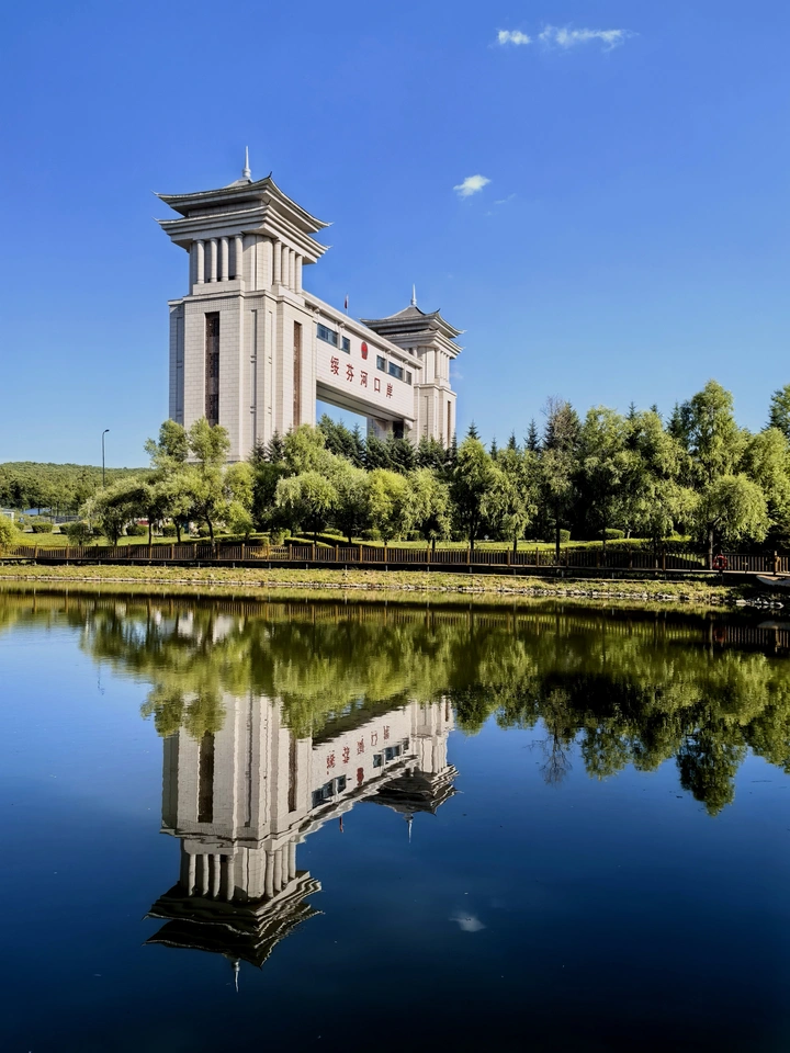 中国国门-绥芬河口岸