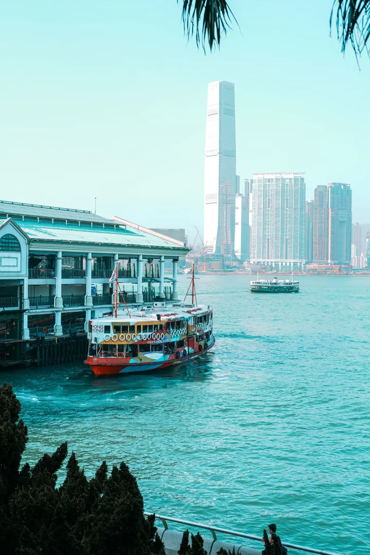 香港闲日