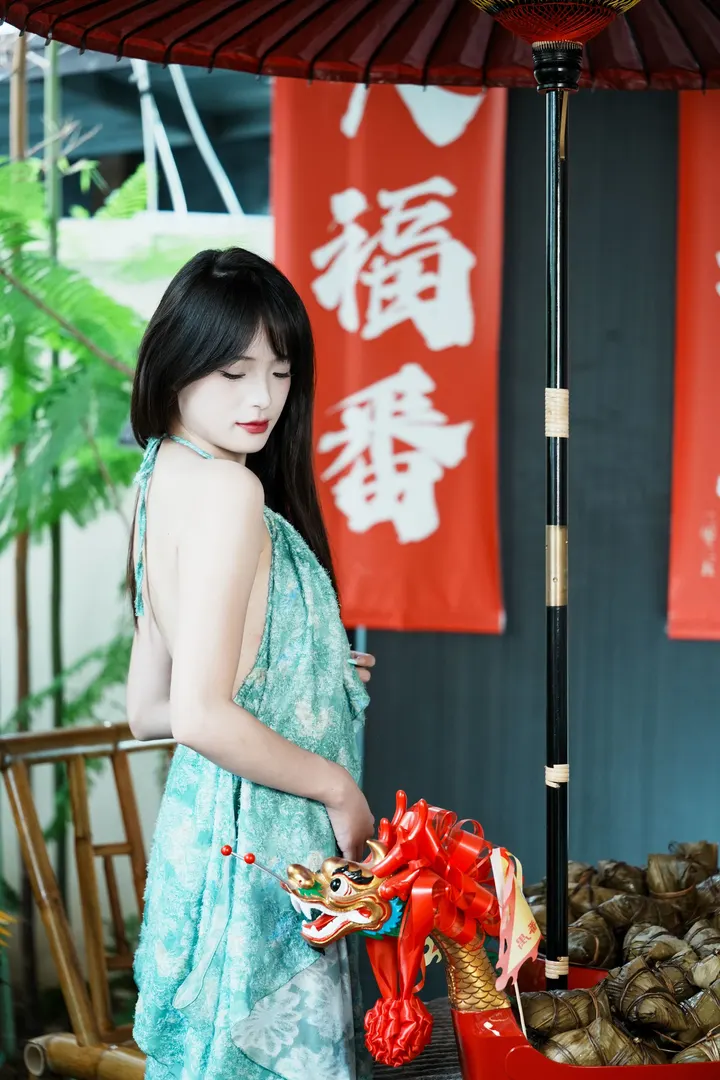 绿色佳人
