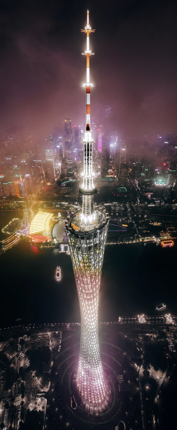《云上羊城》