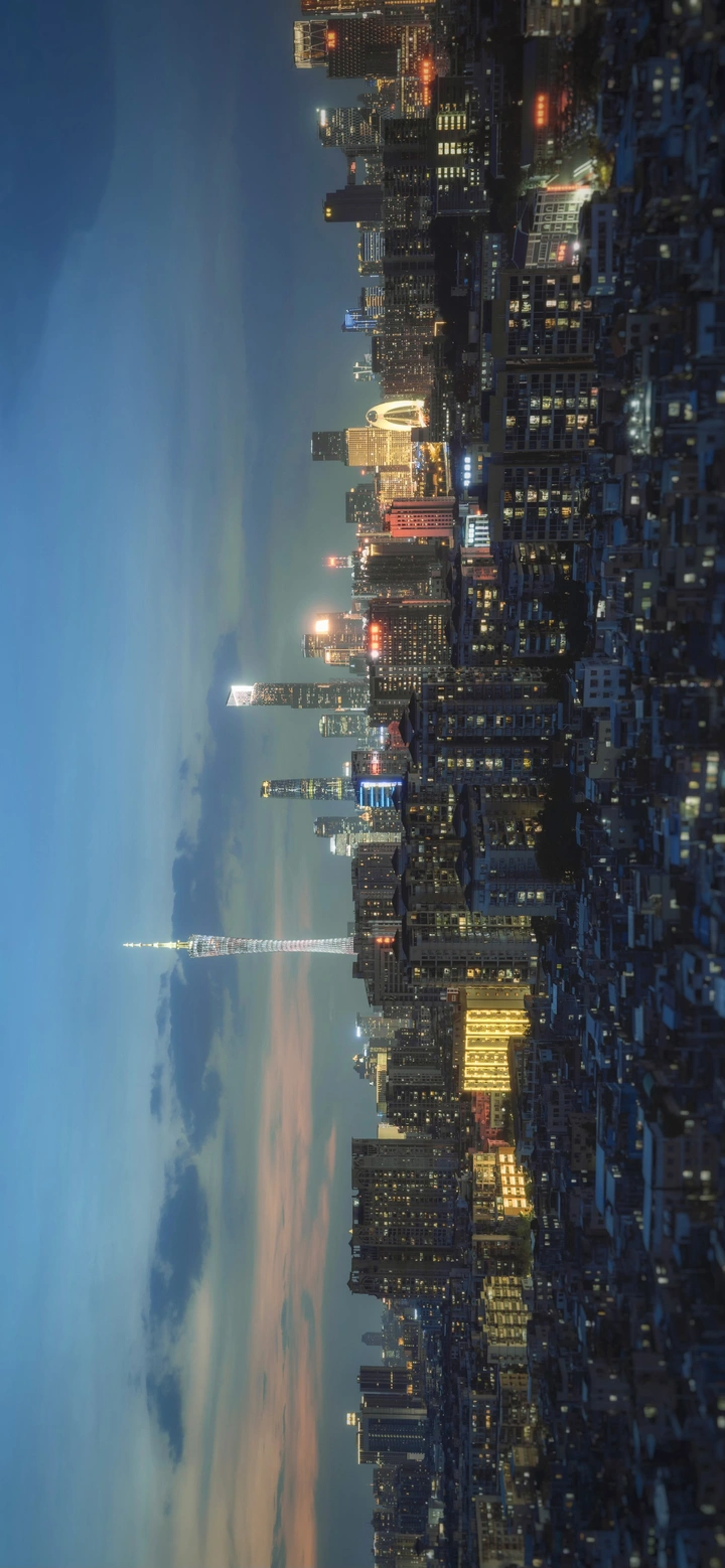 《城中村与CDB》