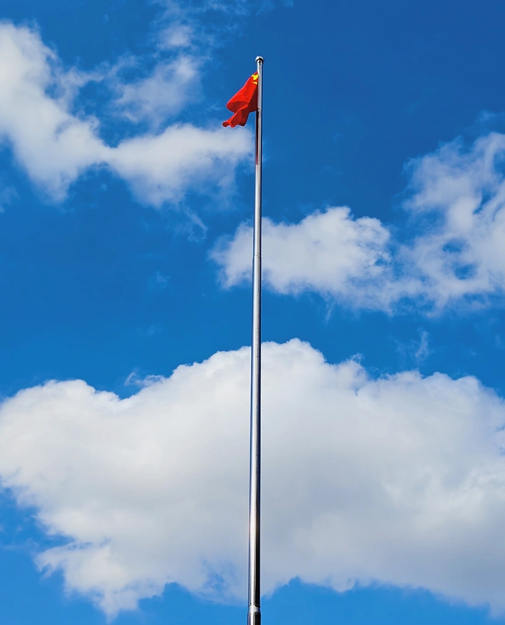 蓝天白云