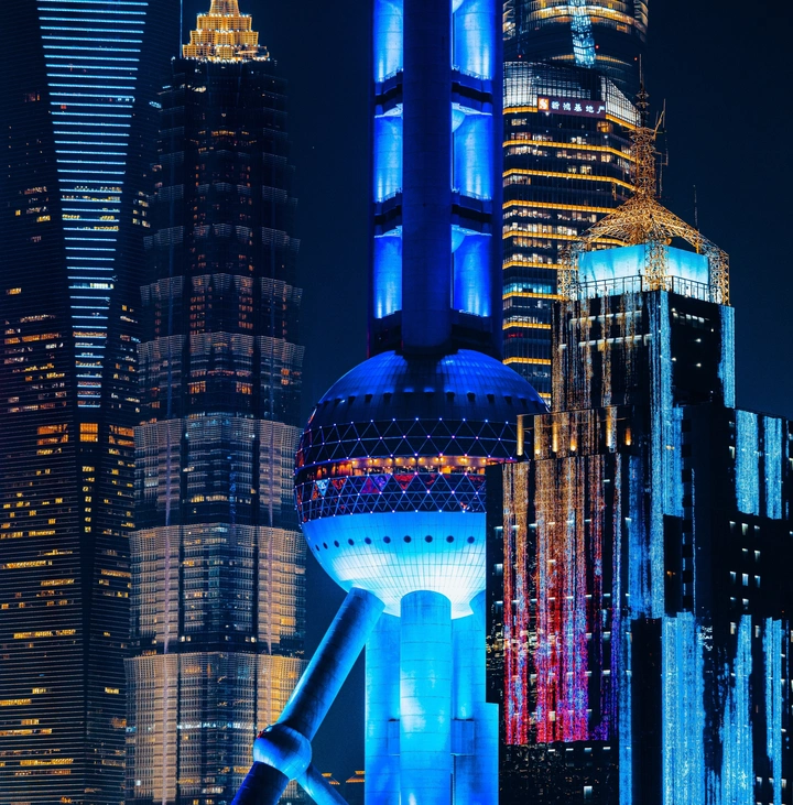 璀璨东方明珠​​