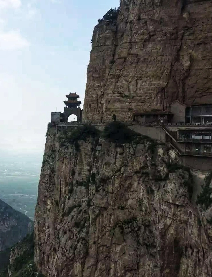 绵山