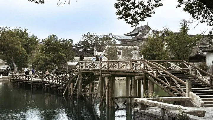 水乡