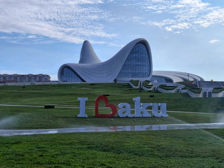 古老与现代融合的城市——巴库