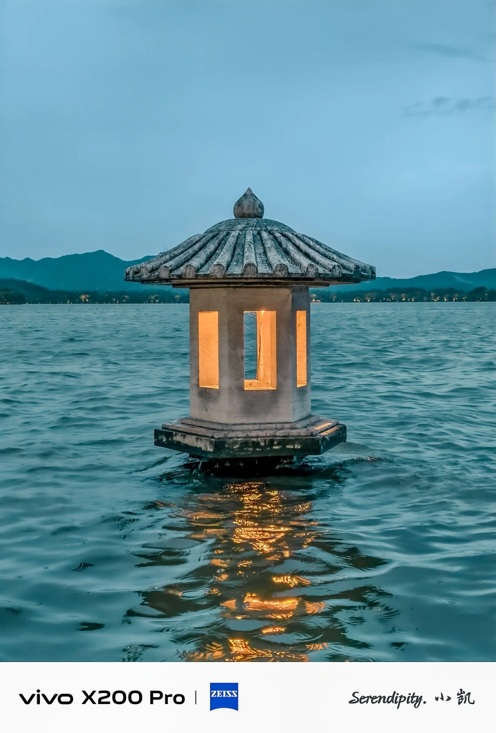 蓝调翠光亭