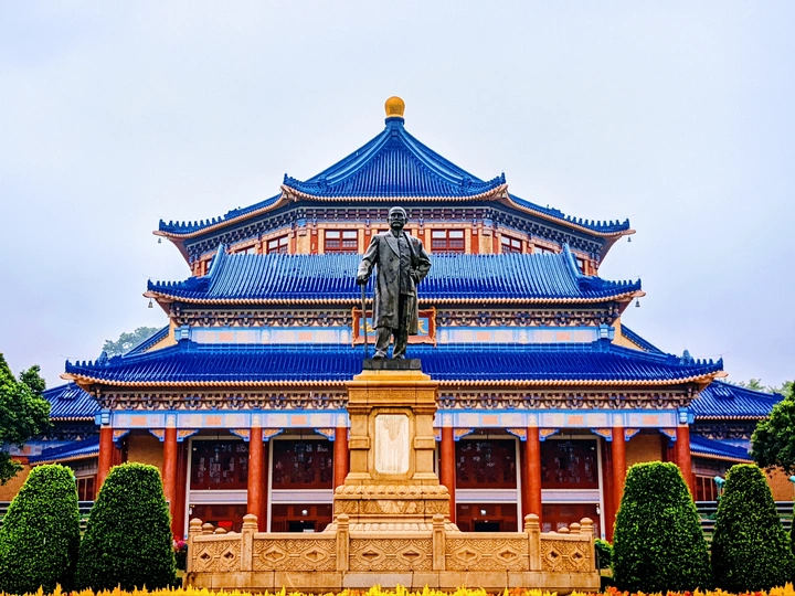 “革命尚未成功，同志仍需努力”