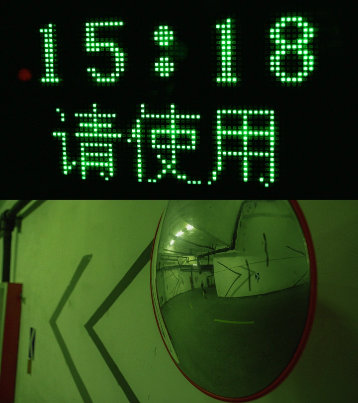 FM-82.99