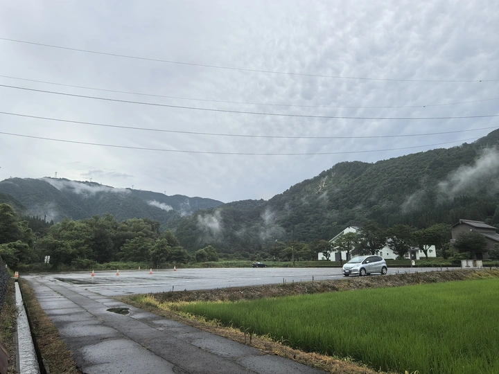 日本名古屋
