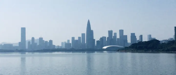 深圳湾