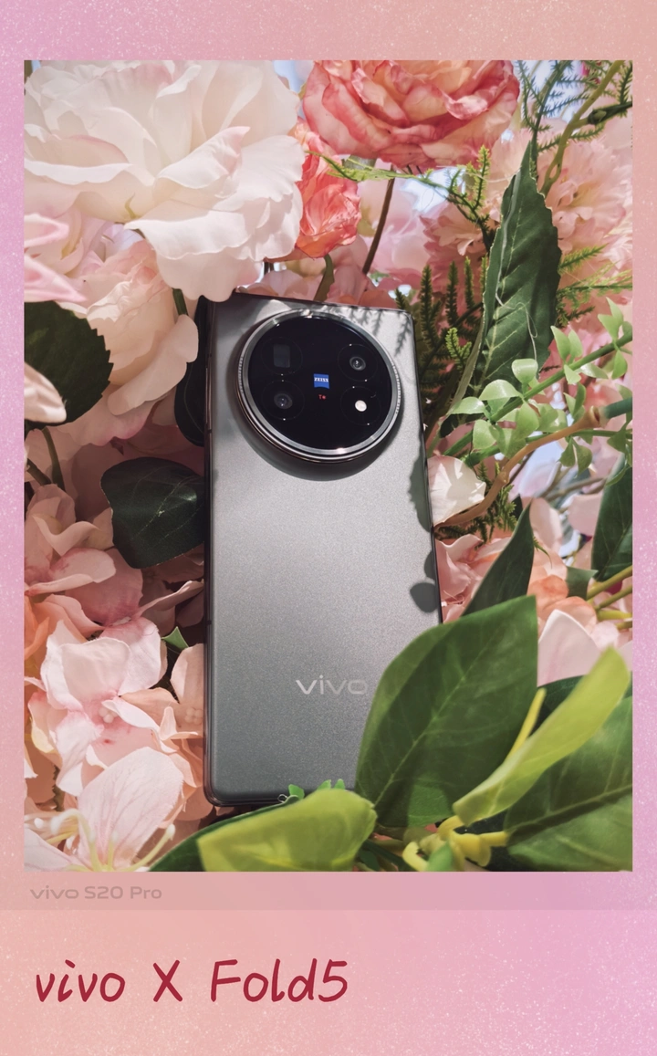 vivo X Fold5「钛度」图赏