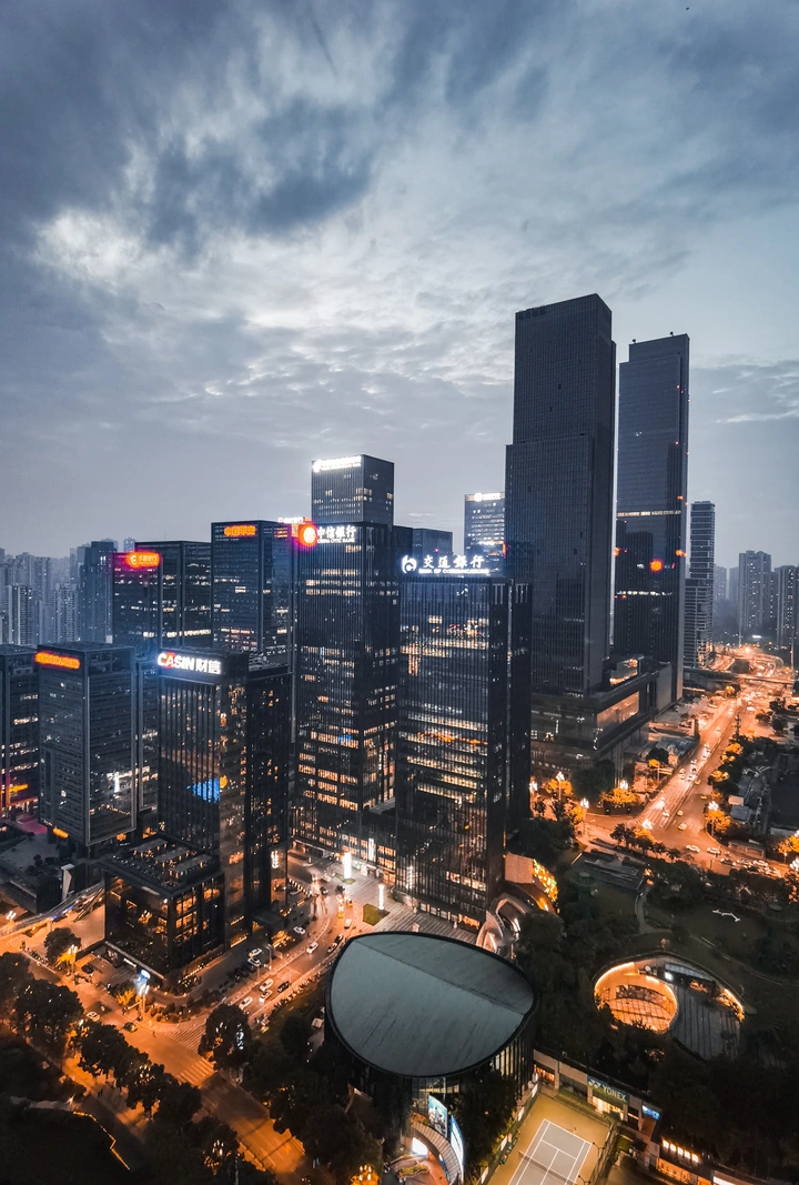 江北嘴cbd