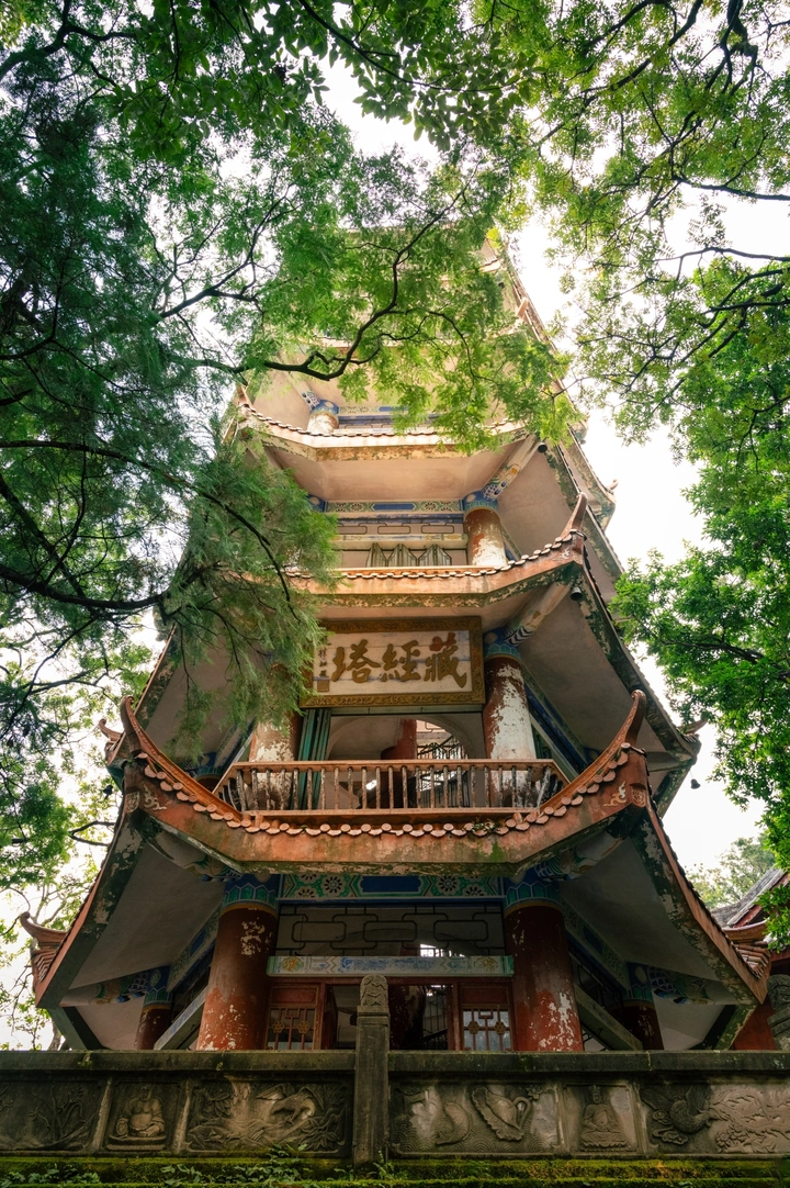 藏经塔