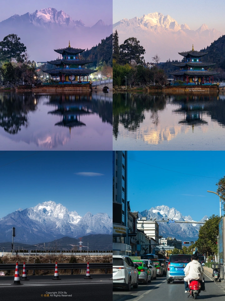 我眼中的玉龙雪山