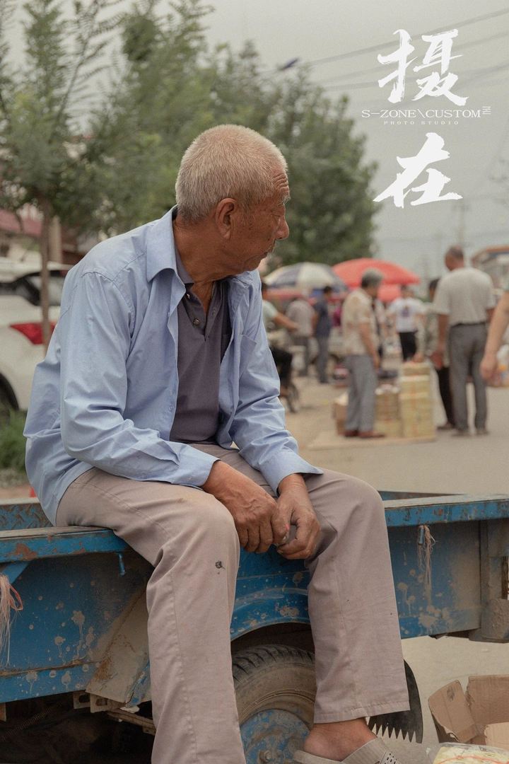 喧闹静坐