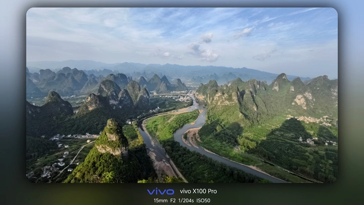 锦绣河山