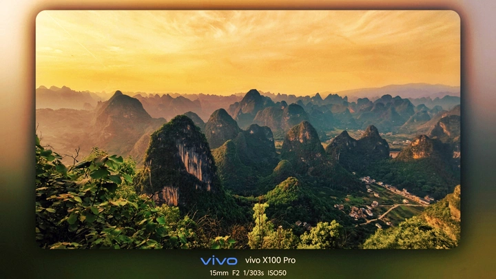 锦绣河山