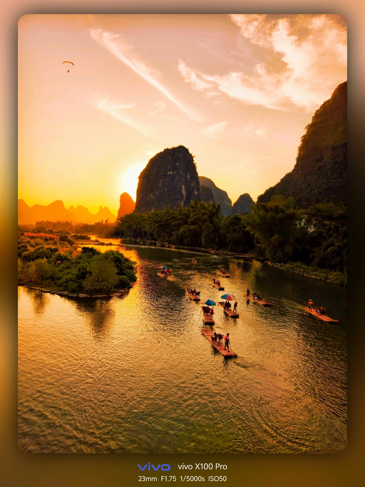夕阳无限好