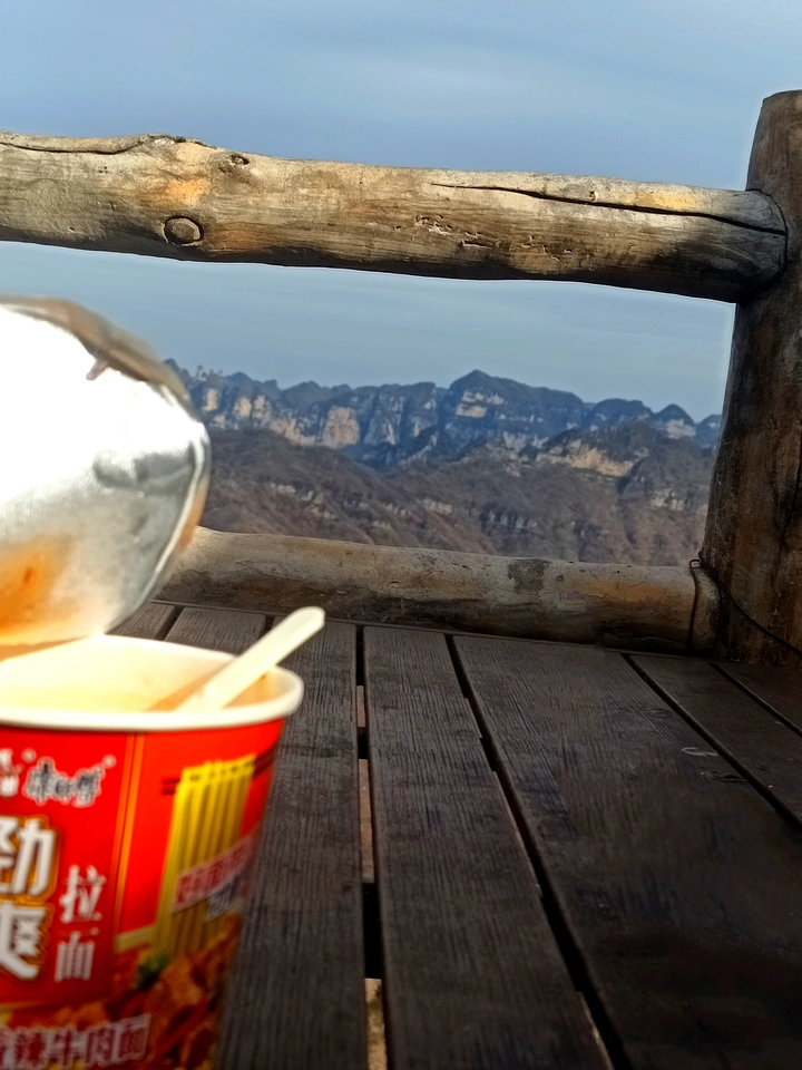 “高山泡面”
