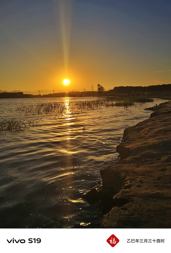 傍晚的夕阳