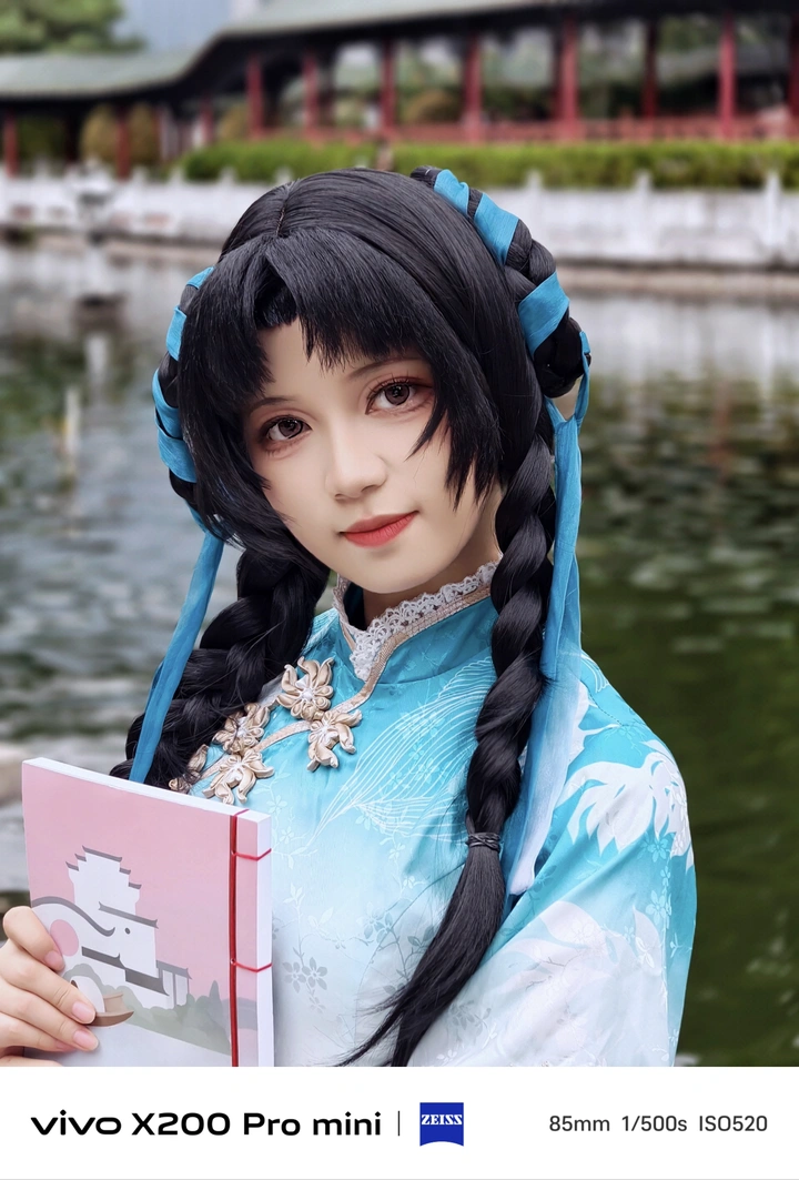 西施 cos 古韵风华