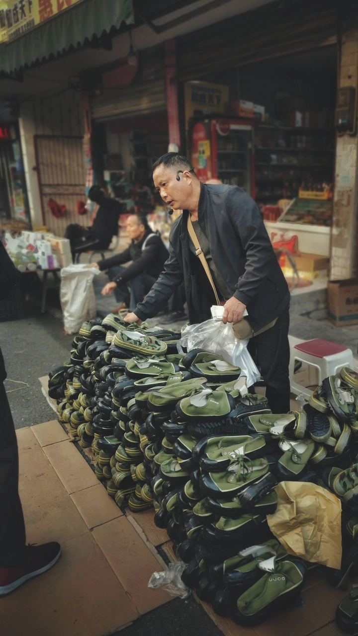 解放鞋