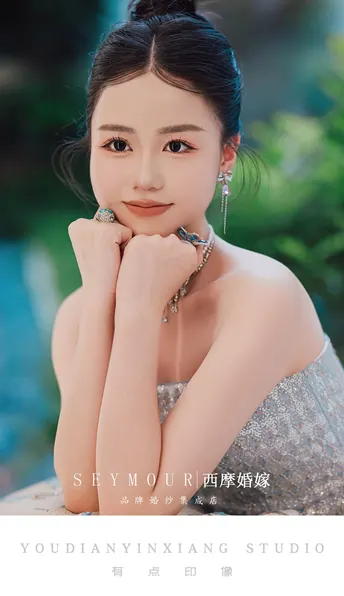 人是美的象征