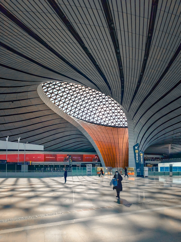 逸静空港