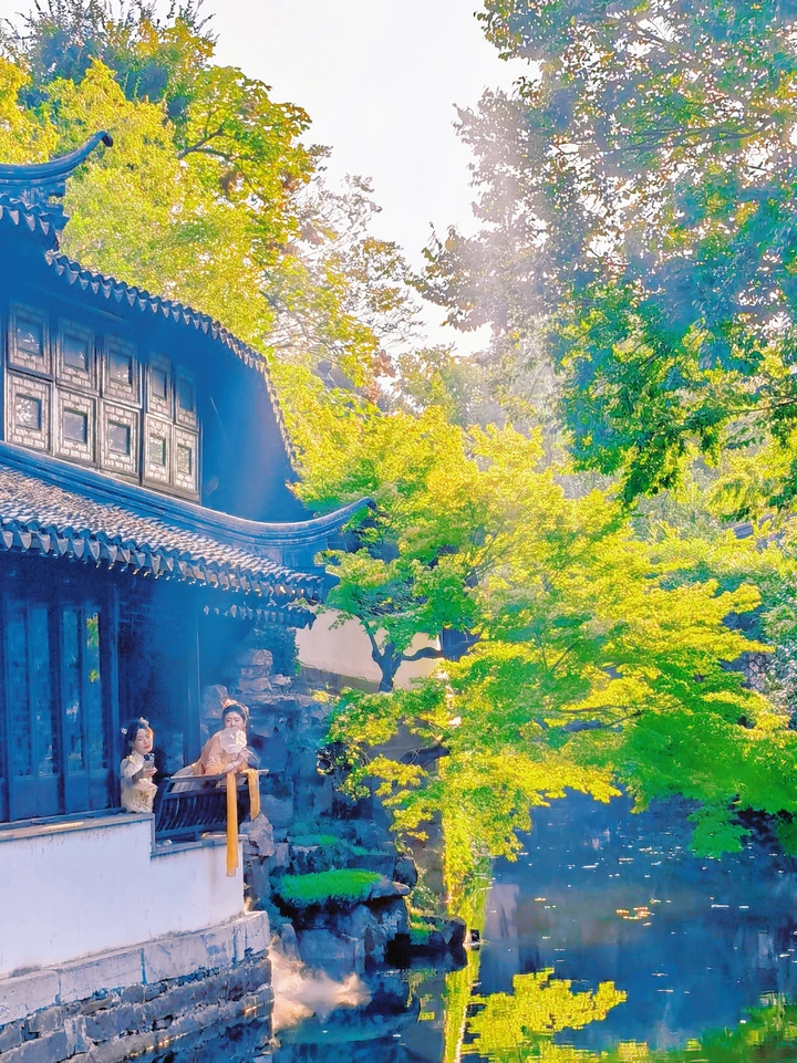 明亮午后