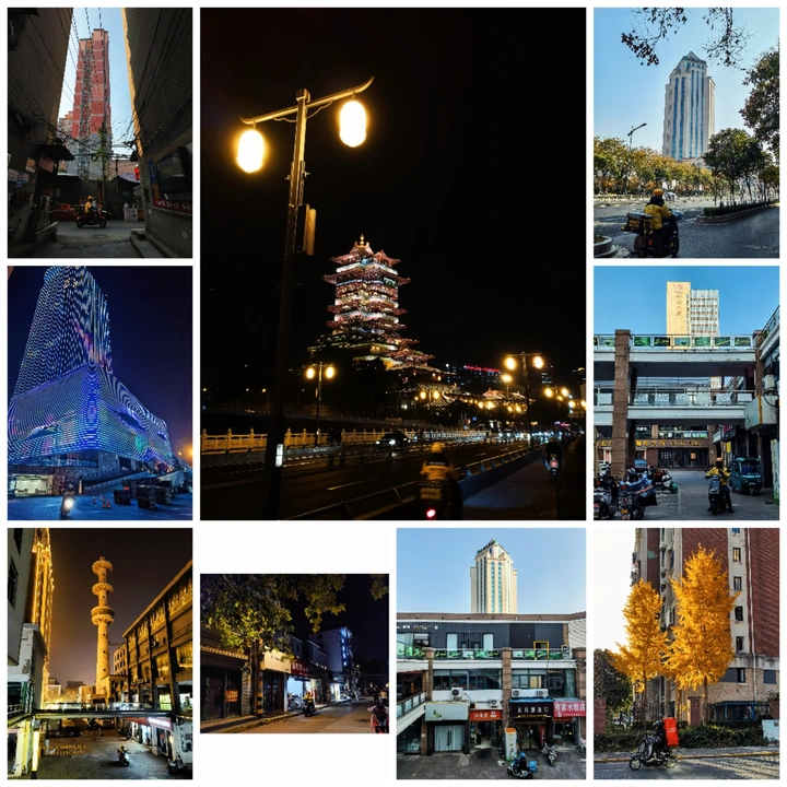 城市穿梭客