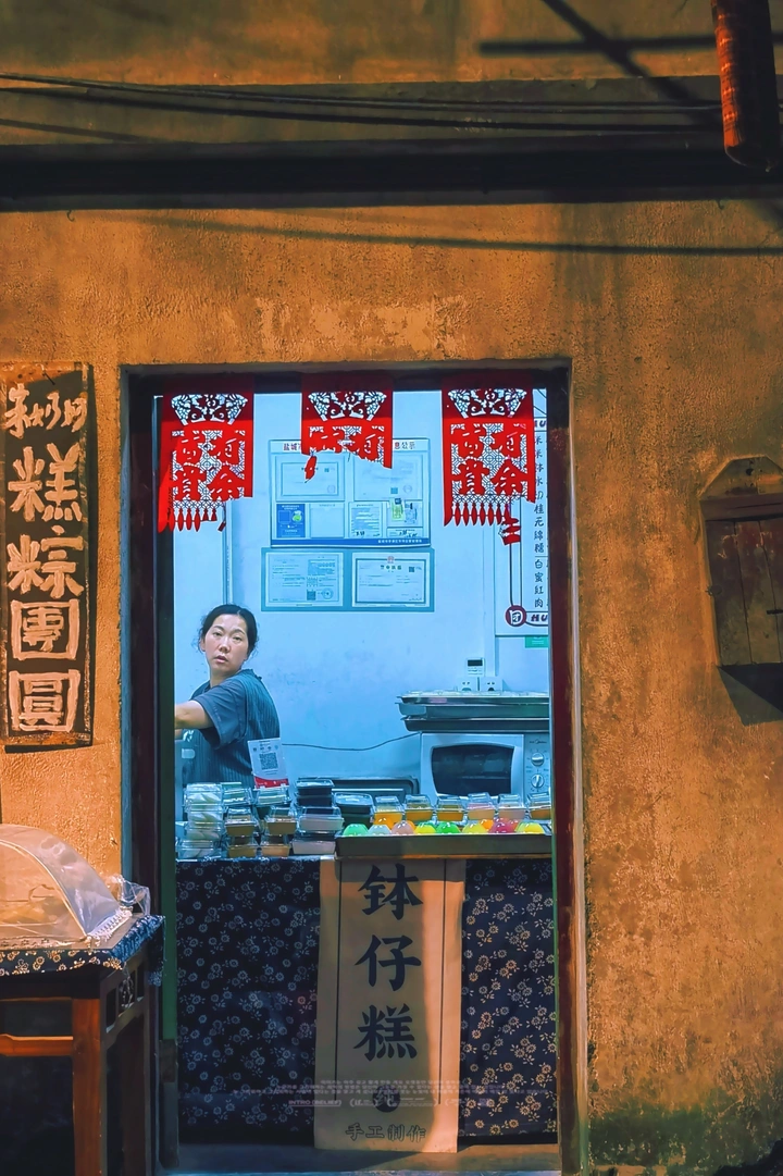 回眸