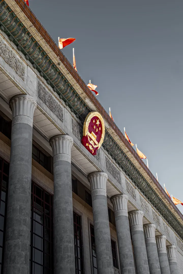 人民大会堂