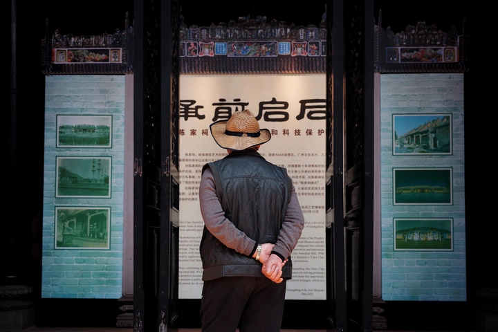 承前启后