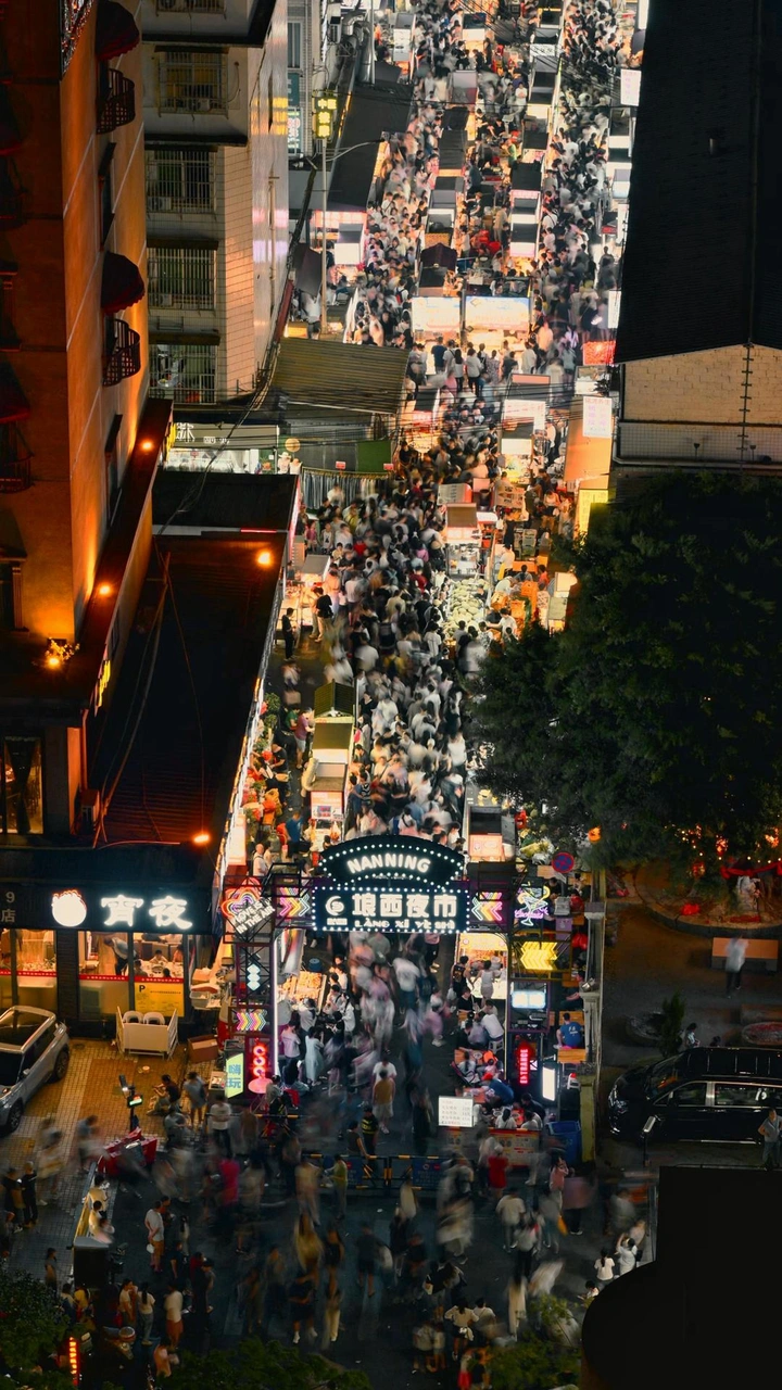 琅西夜市延时摄影