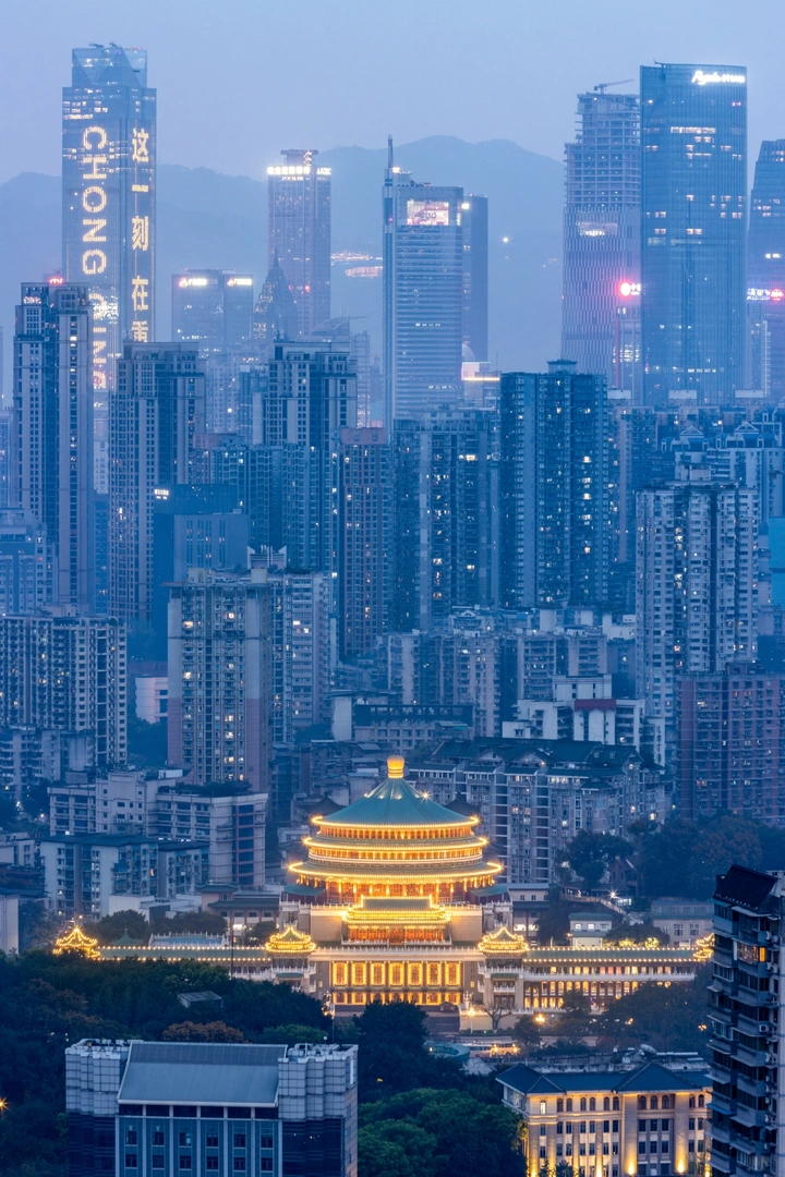 重庆人民大礼堂