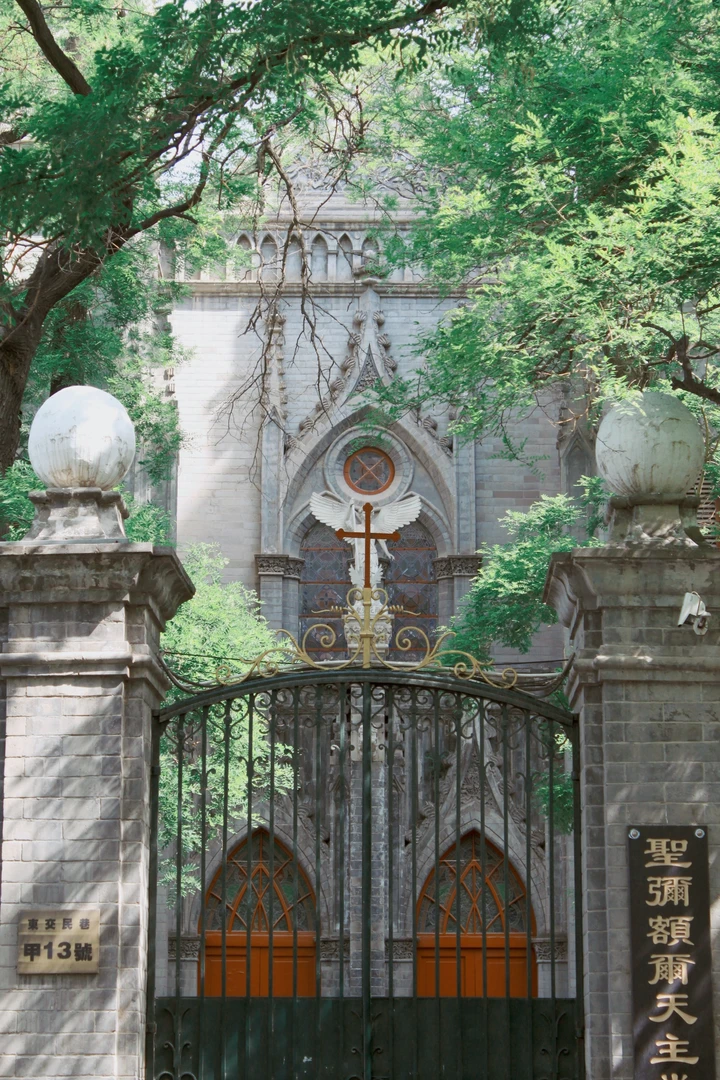 一条东交民巷，半部北平近代史