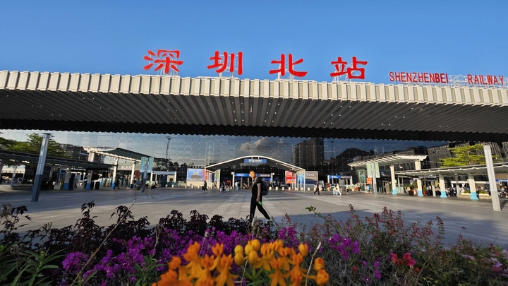 深圳北站