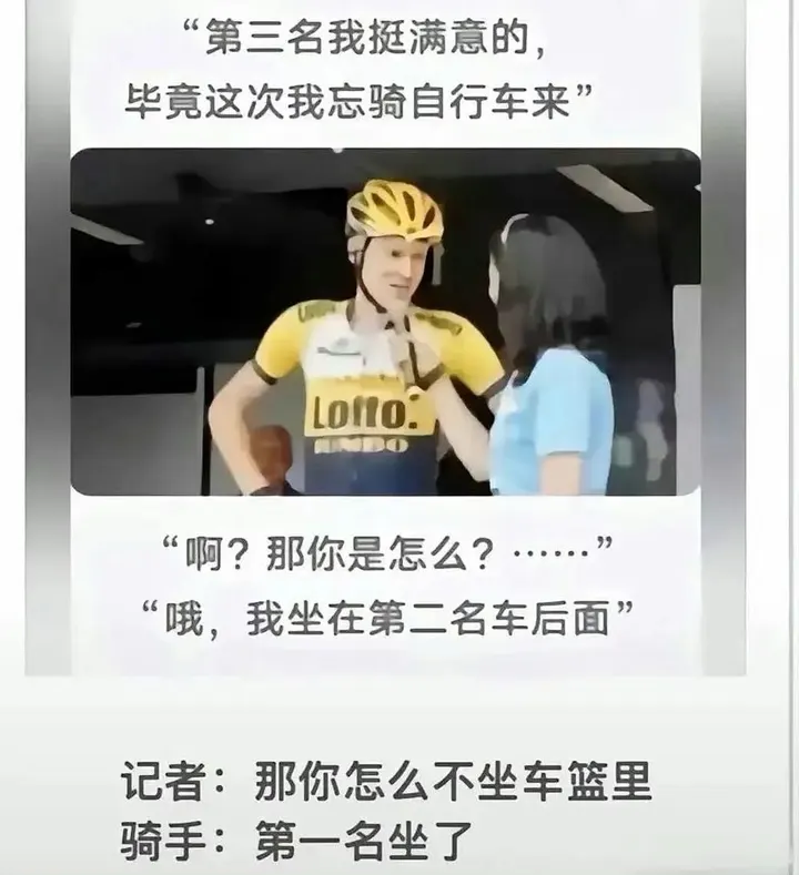 哈哈哈