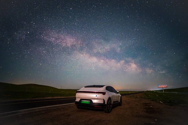 漫天星河