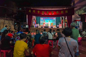 高甲戏演