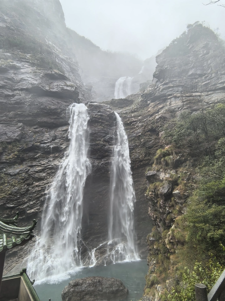 三叠瀑