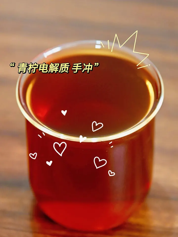 手冲咖啡