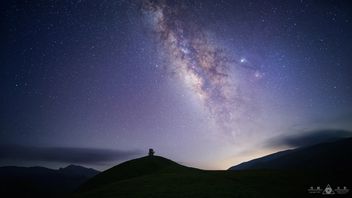 大海草山的星空