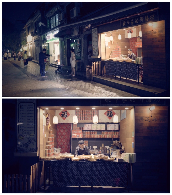 昙华林的慢时光·夜色篇