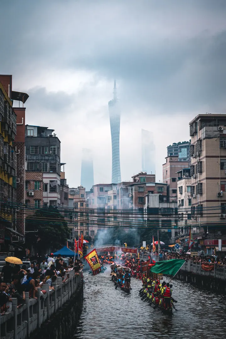 广州最魔幻的端午同框