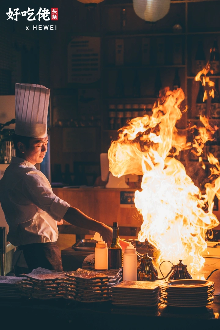 深夜食堂