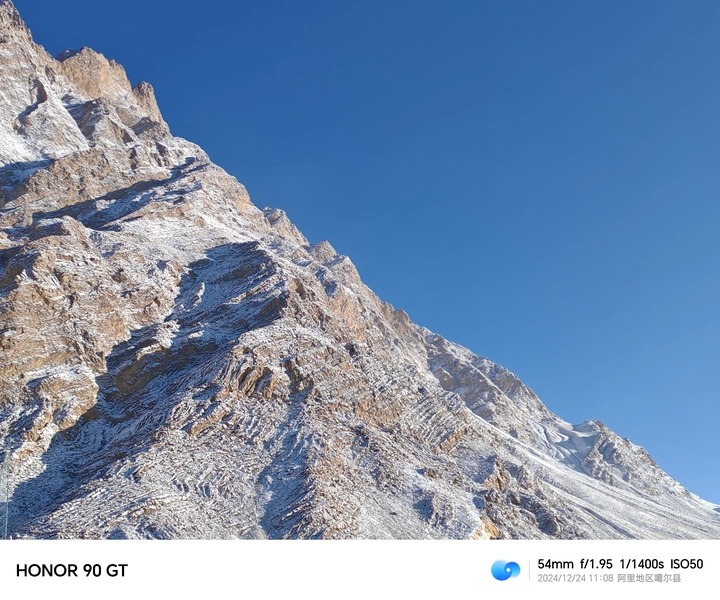一半是天空 一半是雪山